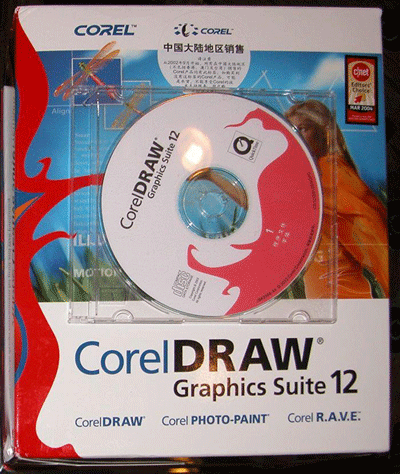 Download Free CorelDraw Graphics Suite 12+Crack